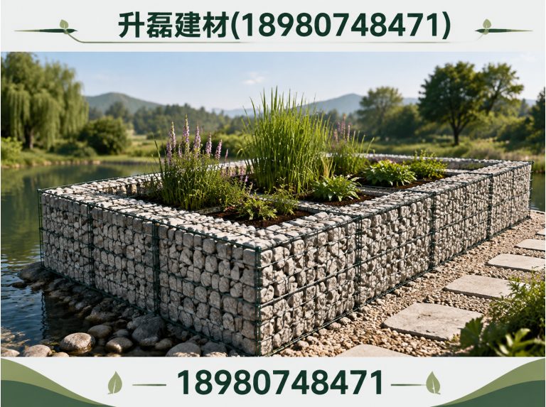 青羊区崇州建材展示图