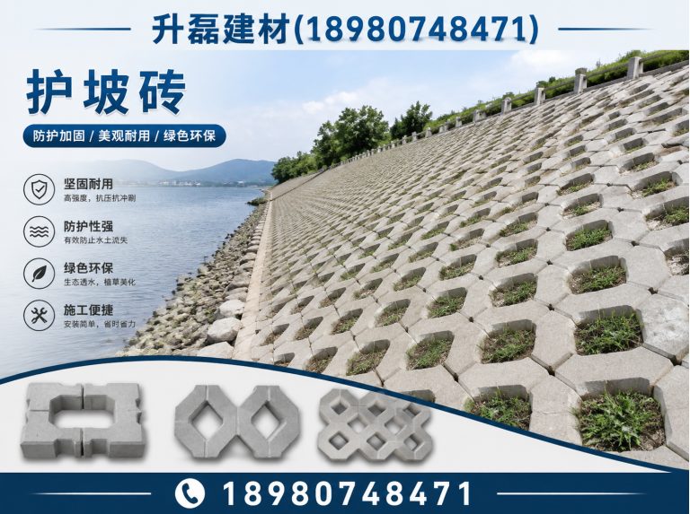 青羊区仿木桩展示图